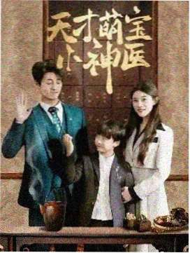 熊出没 熊大熊二搞笑片段